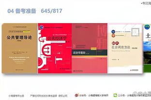 江南娱乐app下载官网苹果截图0